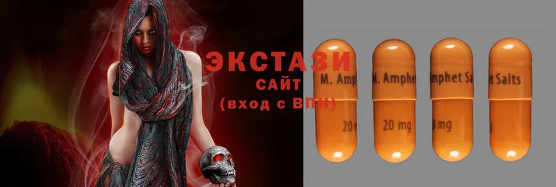 где купить   Мамоново  OMG как зайти  Ecstasy 250 мг 